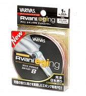   Varivas Avani Eging Max Power PE 150