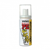  Varivas Pe-ni-shoo Non-Gas Spray