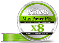  Varivas Max Power PE x8 150 ...