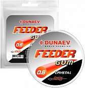  DUNAEV Feeder Gum Clear 0.8mm