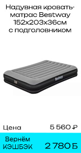 ����������� 10