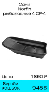 ����������� 12