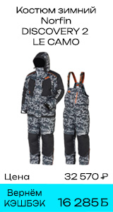 ����������� 13