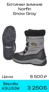 ����������� 14