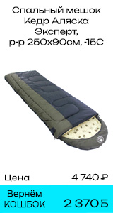 ����������� 15