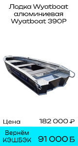 ����������� 3