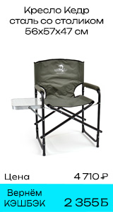 ����������� 9