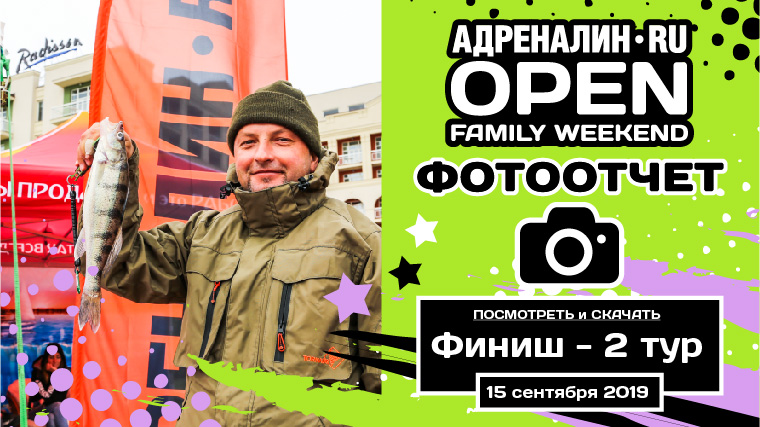 Прессвол