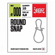 Застёжка Lucky John Pro Series ROUND SNAP