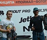 Фестиваль «Голавль Плюс» - «Адреналин. РУ»  2015