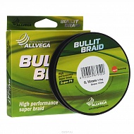 Леска плетеная Allvega Bullit Braid 270м (тёмно-зелёный)