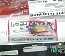 Новинки выставки. Yoshi Onyx