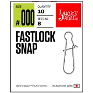 Застёжка LJ Pro Series FASTLOCK SNAP 