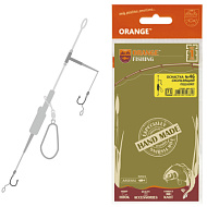  ORANGE  #49 2 in 1 Cage Feeder Leadcore, ...