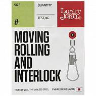 Вертлюги Lucky John c застеж. BH скольз. Pro Series MOVING...