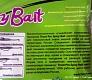 Trout Pro Spicy Bait –время поделиться солененьким