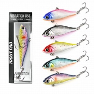 Воблер Trout Pro Vibration 85S