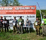 ТУРНИР «АДРЕНАЛИН» 2016 «Голавль Плюс»