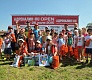 Детские соревнования Adrenalin Ru Open 2015