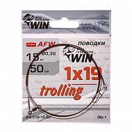 Поводок WIN 1х19 (AFW) (уп.1шт)
