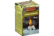 Сухое горючее BOYSCOUT 5 таблеток 61533