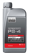  Polaris Polaris PS-4 Extreme Duty 1L ...