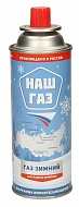 Баллон Tourist Газ Наш газ - 220 гр. зимний NG-220