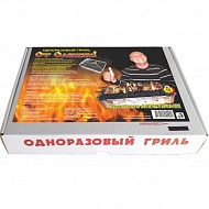 Гриль Олежка одноразовый