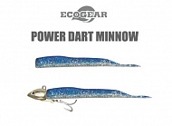 Мягкая приманка Marukyu ECOGEAR POWER DART MINNOW 90