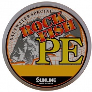 Леска плетеная SunLine Rock Fish PE 120M HG