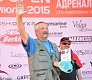 Adrenalin Open 2015, второй день соревнований 