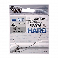  WIN -, HARD (.2)