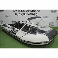 Тент River Boats носовой прозрачный RB-330-350 серый/черно...