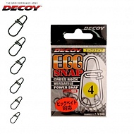 Застежка Decoy Egg Snap