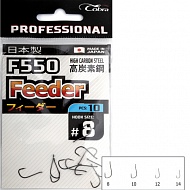 Крючки рыболовные COBRA Pro FEEDER сер.F550