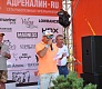 Adrenalin Open 2015, второй день соревнований 