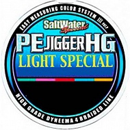 Леска плетеная SunLine PE Jigger HG Light 200M