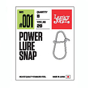 Застёжка Lucky John Pro Series POWER LURE ...