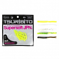  Tsuribito Supersoft Mamoru 2