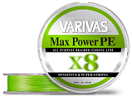 Леска плетеная Varivas Max Power PE x8 150м lime green