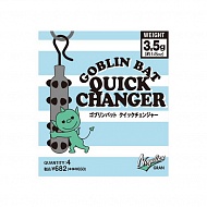 Грузило Varivas Nogales Goblin Bat Quick Changer, #1.8