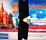 Рыболовные очки &quot;Tsuribito&quot; - взгляд в глубину.