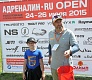   Adrenalin Ru Open 2015