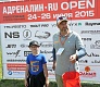 Детские соревнования Adrenalin Ru Open 2015