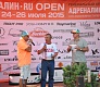Adrenalin Open 2015, второй день соревнований 