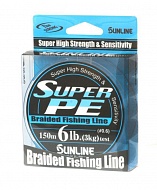 Леска плетеная Sunline new Super PE Blue 150 м