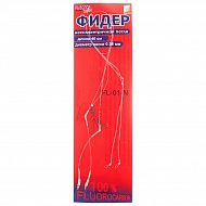 Оснастка Salmo фидер. НЕСИММЕТРИЧНАЯ ПЕТЛЯ флюорокарбон 40...