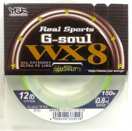  YGK G-soul WX8 150
