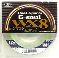 Монолеска YGK G-soul WX8 150м