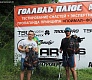 Голавль ПЛЮС — 2015. Воронеж снова в призерах!